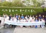 当环保遇见科技：亲子共探"绿动润德"低碳生活节