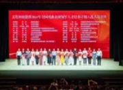戏曲百戏盛典启幕：在昆山看见中 国戏曲的当下与未来