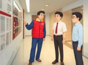 今年好找工作吗？