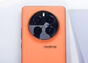 realme真我15T手机公布