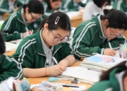 大学教师资格证报考全指南：开启高校教育梦想之门
