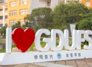 27岁广外考研生提问：现在开始准备是否为时过早？
