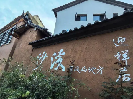 250829150911.png